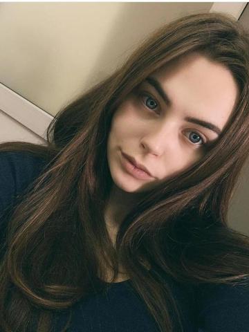 Регина